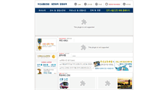 Desktop Screenshot of businfo.co.kr