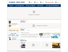 Tablet Screenshot of businfo.co.kr